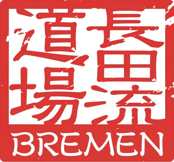 Shibari Bremen - Austeller auf der Passion Messe